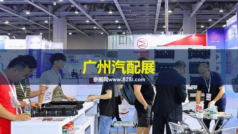 上海汽车配件批发价格，揭秘影响价格的关键因素
