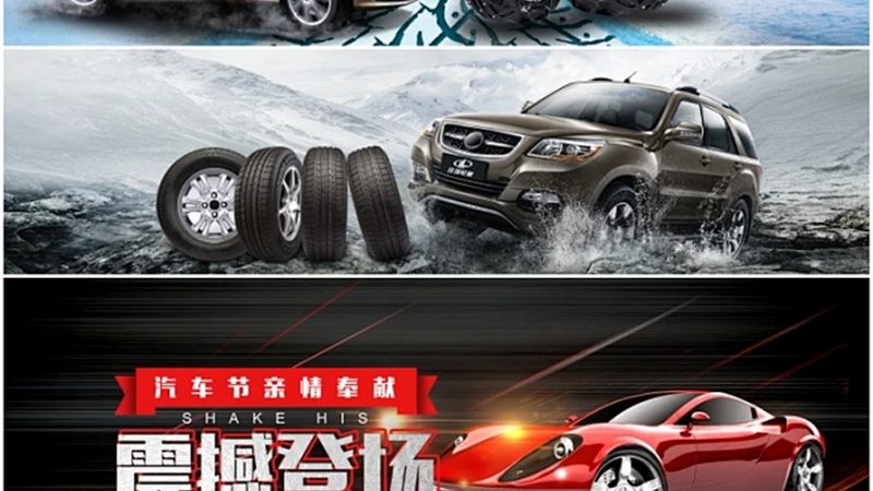 大众汽车配件真假辨别技巧：揭秘四大关键点**