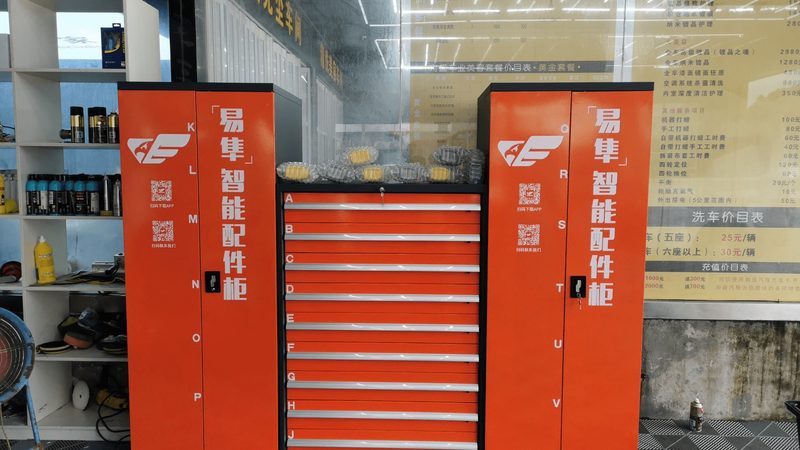 北京家电原厂配件型号对照表：揭秘汽配采购的精准之道