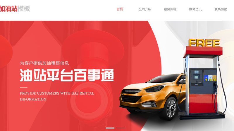 大灯材质大揭秘：玻璃与塑料的较量**