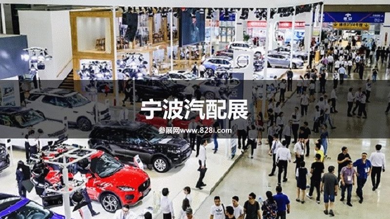 汽配批发市场：探寻优质零部件的奥秘