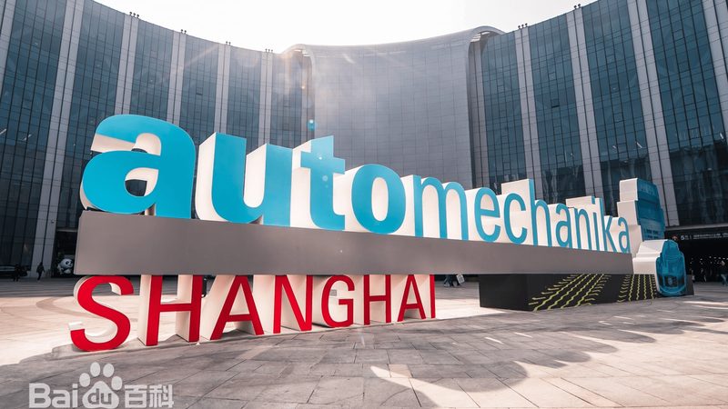 汽车配件批发厂家直销货源联系方式